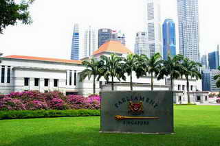 新加坡国会大厦