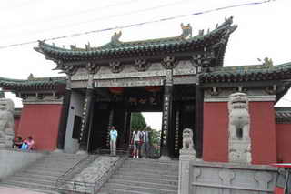 包公祠