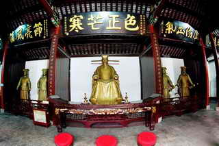 包公祠