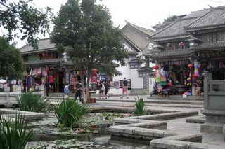 大理古城