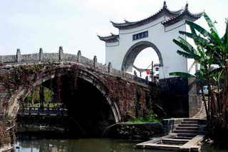 和顺侨乡